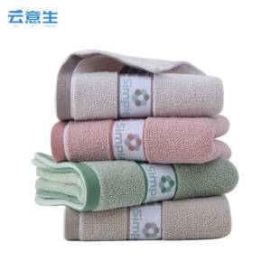 云意生 纯棉毛巾 76*34cm120g 条