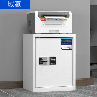 域赢保密柜文件柜矮柜资料柜员工柜国保密码锁单门升级款