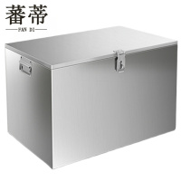 蕃蒂