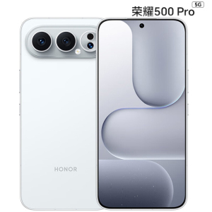 荣耀500 Pro 12GB+512GB 月光银 5G手机 骁龙8至尊 青海湖电池 5G AI 学生 拍照手机