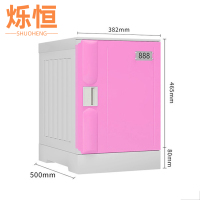 烁恒浴室更衣柜单柜台