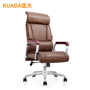 匡大 办公椅人体工学椅可躺带头枕大班椅西皮转椅KDBN-8873A
