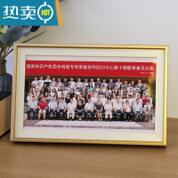 敬平长方形集体毕业照合影合照相框8 12寸照片大尺寸定制挂墙摆台框架 002珊瑚金 小12寸[20.3*30.5厘米]摆