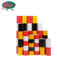 益电 警示反光贴 宽40cm*长50m(一红一白) 卷