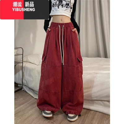 YIBUSHENG美式复古多巴胺工装裤春季男女街头阔腿直筒腰带绳休闲裤高街潮