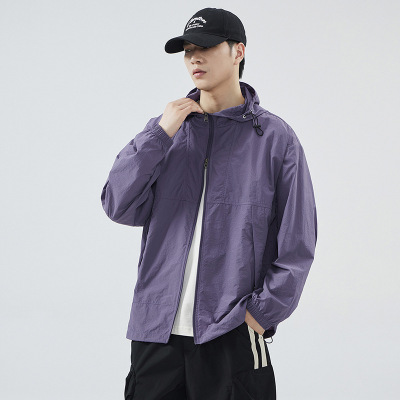 UPF50+男女同款夏季防晒衣户外情侣运动宽松连帽纯色防紫外线外套