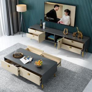 北欧现代电视柜简约时尚ins风电视柜茶几组合套装小户型客厅地柜