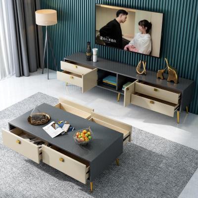 北欧现代电视柜简约时尚ins风电视柜茶几组合套装小户型客厅地柜