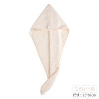 2条女吸水浴帽洗头速干包长发毛巾可爱擦头干发巾 三维工匠 (黄色+粉色)-2个装