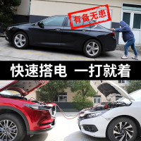 [补贴10%]汽车电瓶线搭火线纯铜加粗连接线过江龙充电宝小车应急打火线夹子