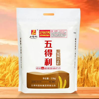 [五得利面粉]七星雪晶小麦粉2.5kg家用通用优质营养白面5斤
