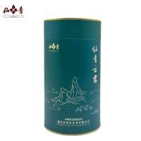 仙青特级雨前云雾茶250g罐装(新旧随机)