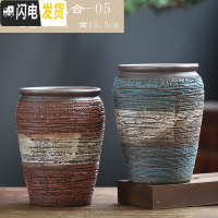 三维工匠老桩花盆陶罐陶瓷复古老庄法师粗陶创意中国风肉肉大号多肉小花盆 DL手造-10组合2个 大花盆容器