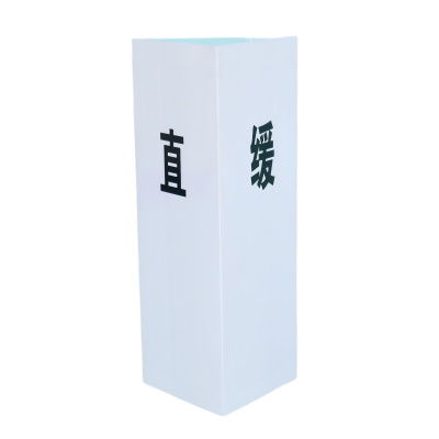 铁驰 曲线三角标 900*150*150mm /个