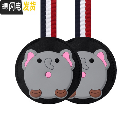 三维工匠汽车挂钩卡通多功能挂钩后座椅背挂钩隐藏车内创意车载可爱挂物钩 油呵象圆黑两个(建议买两个)