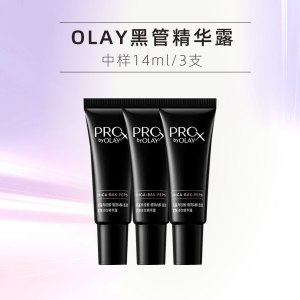 保湿滋润氨基酸净润香皂低敏温和配方深层清洁抗菌除臭香氛淡雅设计优雅包装