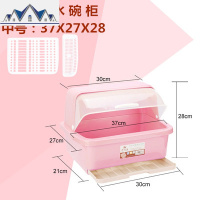 加厚大号碗筷收纳盒带盖放碗滴水家用经济型厨房沥水碗柜多功能箱 三维工匠