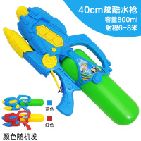 水枪新款儿童水枪玩具大号男孩沙滩泼水节宝宝抽拉式高压喷水枪跑男同款呲水枪 40CM能量水炮