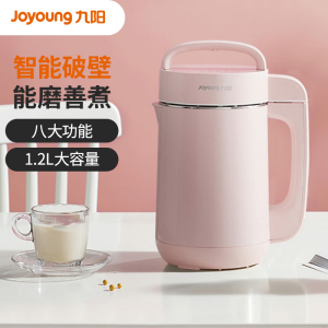 九阳(Joyoung)豆浆机1.2L破壁免滤 预约时间家用多功能2-3人食破壁榨汁机料理机DJ12A-D2190