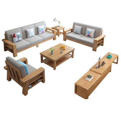 中豫鑫泽ZYXZ3112210简约实木沙发茶几组合 1+2+3+长茶几+方几+电视柜