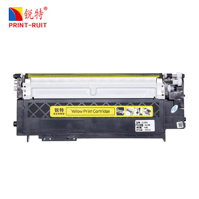 锐特(RUIT)118a硒鼓带芯片 适用惠普178nw硒鼓w2080a粉盒hp mfp 179fnw墨盒黄色政企版