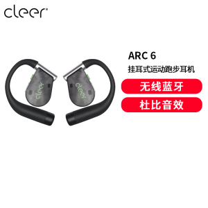 Cleer ARC 6无线蓝牙AI耳机礼物挂耳式运动跑步新款运动版 鹊羽黑