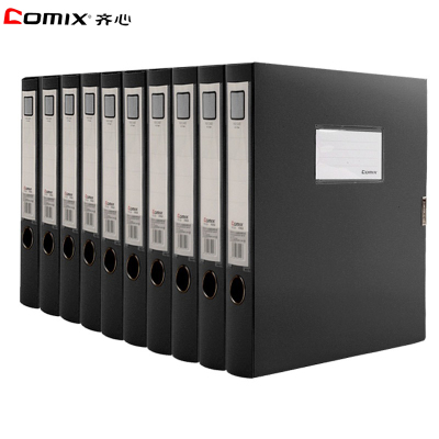 齐心(comix)HC-35黑色档案盒6个3.5cm加厚型粘扣大容量档案盒A4办公用品办公文具文件管理文件档案盒