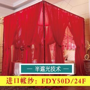 美帮汇A8—双层新款蚊帐1.8m床三开 家用双人1.5加粗2米2.2落地纹账