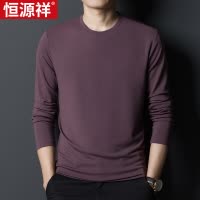 恒源祥春季中年父亲圆领桑蚕丝长袖T恤男士内搭上衣服男装打底衫