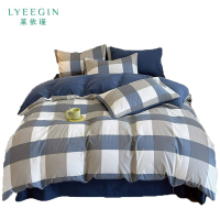 莱依瑾 LYEEGIN 四件套 200*230cm 套