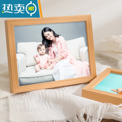 敬平实木洗照片做成相框8摆台简约6寸全家福小画框挂墙7像框5摆件定制 木纹色+洗照片 小18寸[内径30.5*45.5]