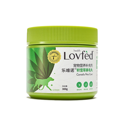 积雪美毛丸宠物比熊卵磷脂狗狗爆毛粉边牧亮毛美毛软磷脂