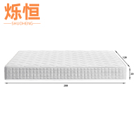烁恒