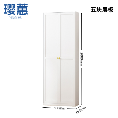 璎蕙 书柜 0.6m 台