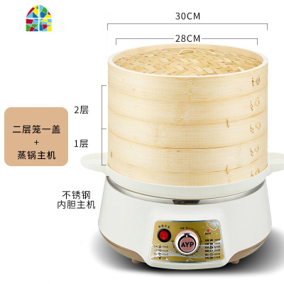 电蒸锅多功能家用多层大容量竹子电蒸笼汽锅自动断电商用 FENGHOU 30CM蒸锅主机(不锈钢内胆)