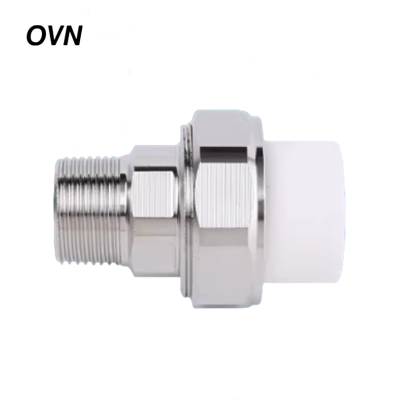 OVN PPR外丝活接 32PPR铁 个