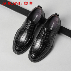 奥康男鞋商务正装皮鞋男牛皮透气男士单鞋防滑耐磨通勤德比鞋婚鞋