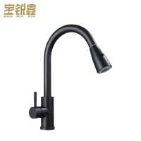 宝锐鑫 304不锈钢抽拉厨房水龙头 黑色 个