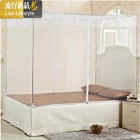 二开 三开拉链方顶蚊帐 坐床式不锈钢支架有底加密蚊帐宫廷帐 三维工匠