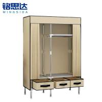 铭思达简易布衣柜105cm个