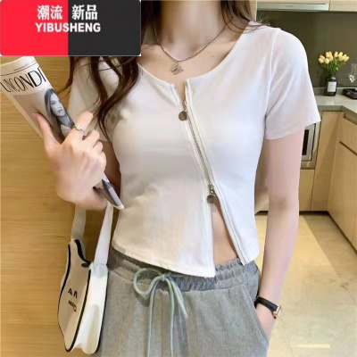 YIBUSHENG2024季新款小心机拉链修身短袖纯色t恤女高腰短款露脐辣妹上衣