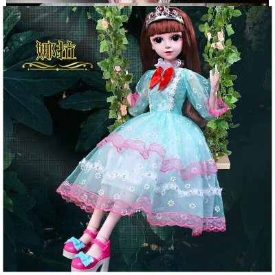 套装活动时尚1-5岁紫色凯蒂可爱组合芭娃娃比60cm裙边晚礼服玩偶娜拉-尊贵版音乐版60厘米2套衣服+礼盒+赠品