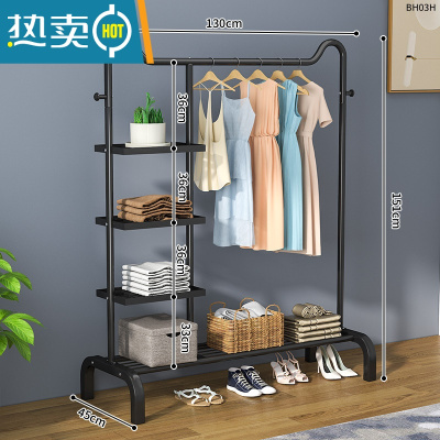 敬平衣架落地立式挂衣架卧室晾衣架家用简易单杆衣帽架衣架杆衣服挂架 130cm旗舰猫头款+尊贵黑[置物网+侧三层网]