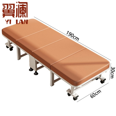 翼澜 折叠床 60cm 张