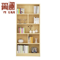 翼澜 书架 80cm 个