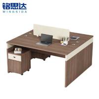 铭思达屏风办公桌