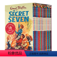 [正版]七个小神探16册盒装 The Secret Seven 秘密七人团英文原版图书 英语章节桥梁侦探小说 Enid