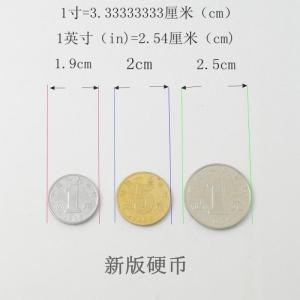 家柏饰(CORATED)加厚松紧带细弹力宽皮筋橡皮筋宝宝黑色裤子儿童扁松紧带