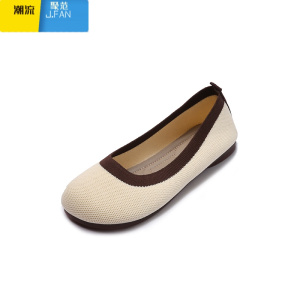 聚范复古玛丽珍大头针织软底踩屎感透气平底百搭浅口单鞋女豆豆鞋