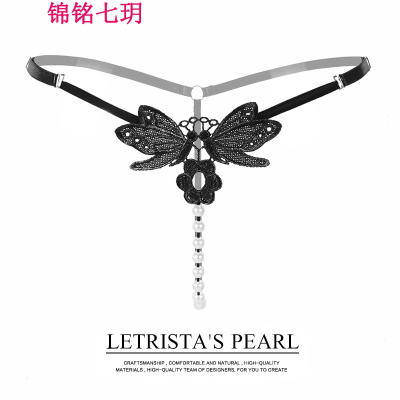 锦铭七玥刺绣珍珠性感内裤女士透明诱惑丁字裤低腰可调大裤头 2146